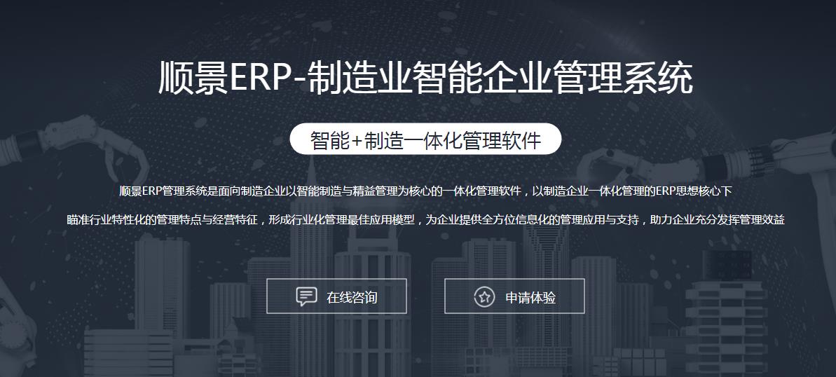 开云线上平台（集团）官方网站
