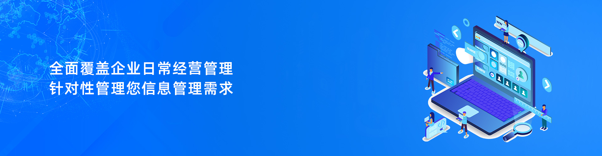 开云线上平台（集团）官方网站
