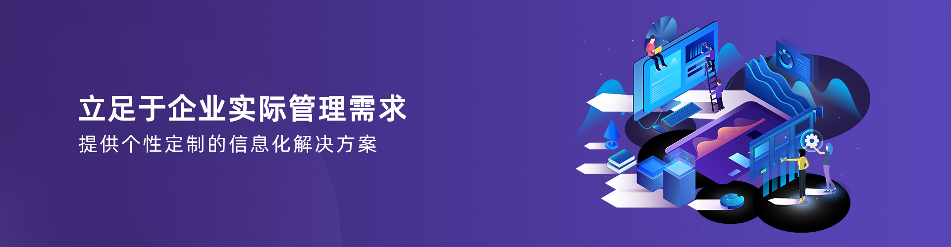 开云线上平台（集团）官方网站
