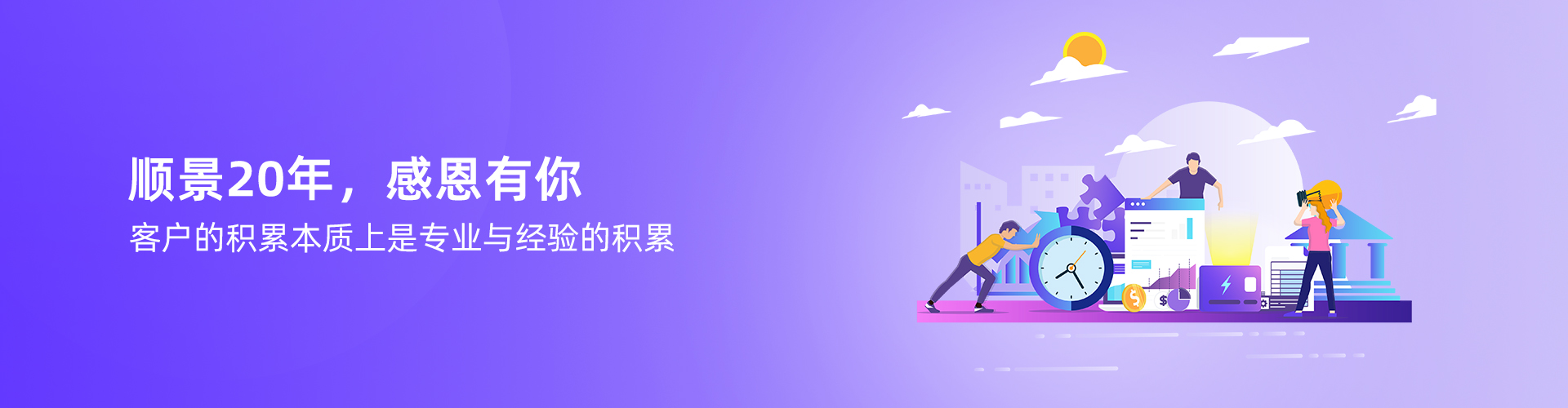 开云线上平台（集团）官方网站

