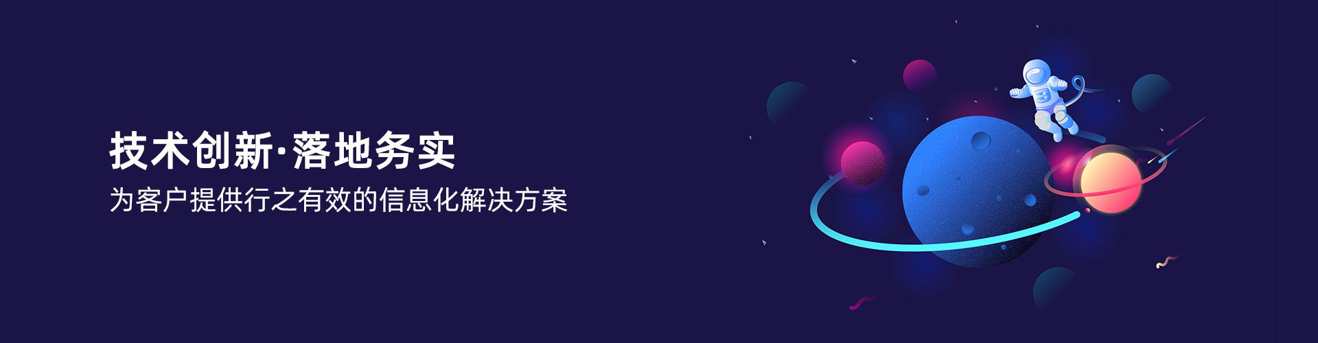开云线上平台（集团）官方网站
