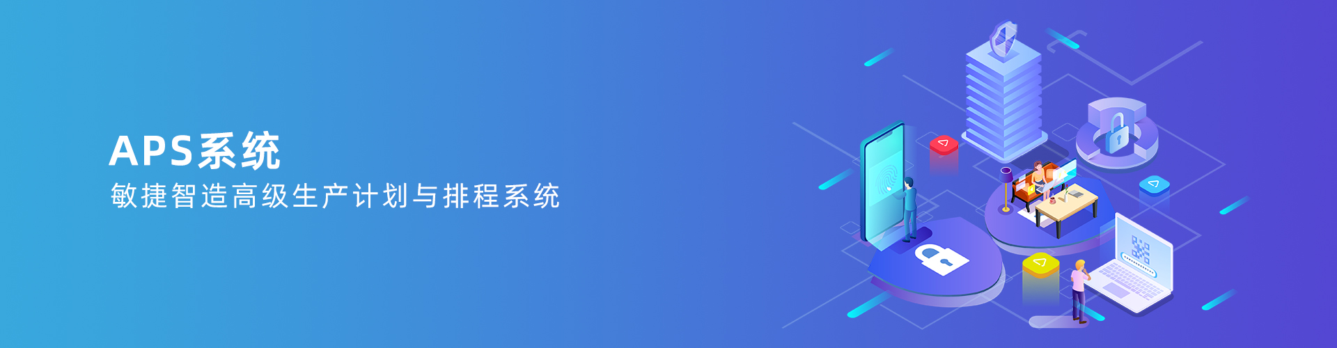 开云线上平台（集团）官方网站
